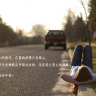 电脑word文档怎么保存到桌面
