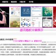 word什么意思中文翻译